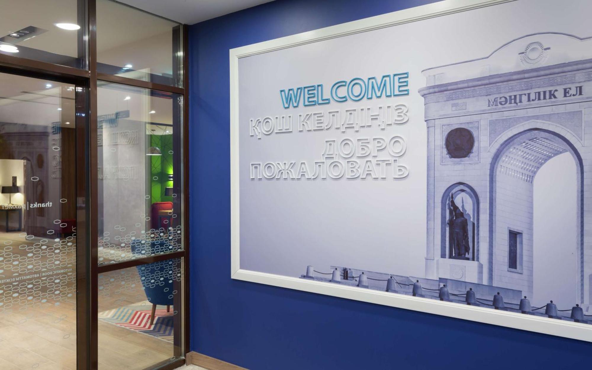 Hampton By Hilton Triumphal Arch 3* Nur-Sultan (Astana)